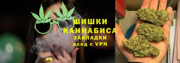 MDMA Белоозёрский